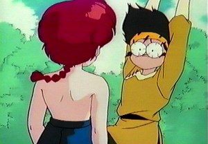 Click here to return the main fanfic page