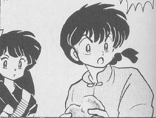 Click here to return the Ranma and Ukyou Pages